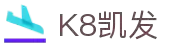 K8·凯发(中国)天生赢家·一触即发